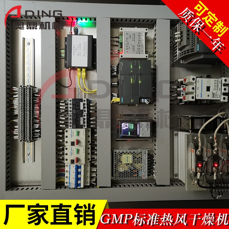 AD-DRG-27正面.jpg AD-DRG-27正面.jpg